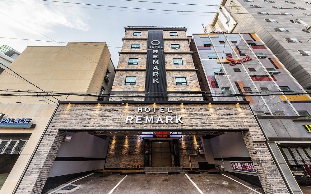 undefined Wangsimni Remark