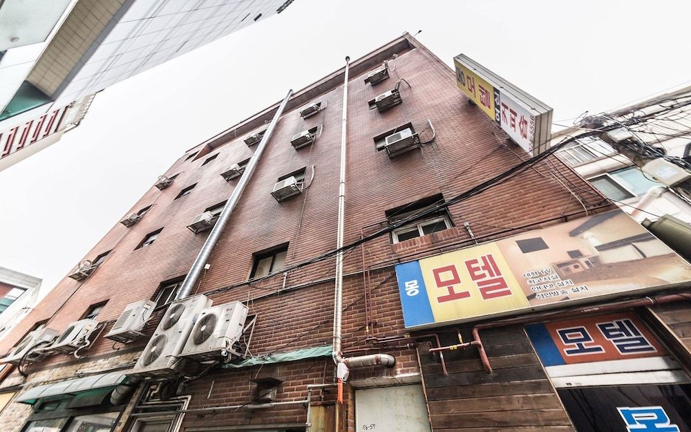 undefined Sinseoldong Mong