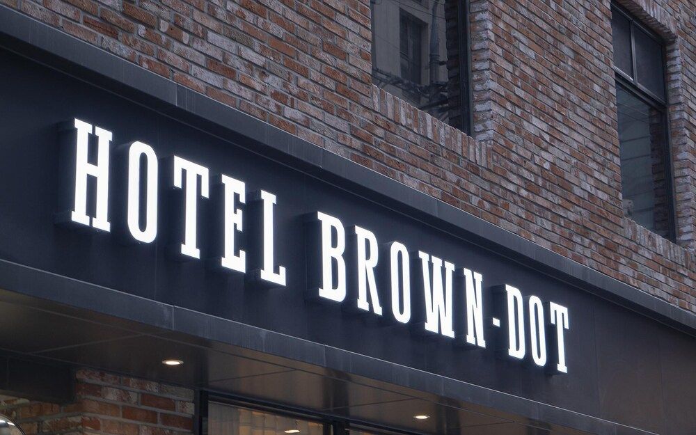 undefined Brown Dot Yeoksam Branch 7