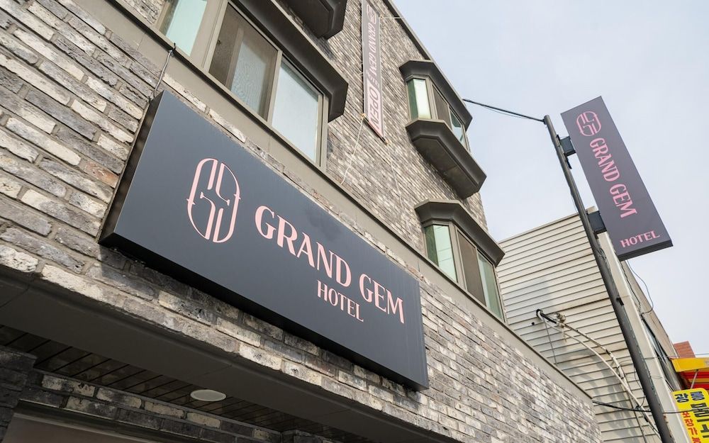 undefined Sangbong Grand Gem 2