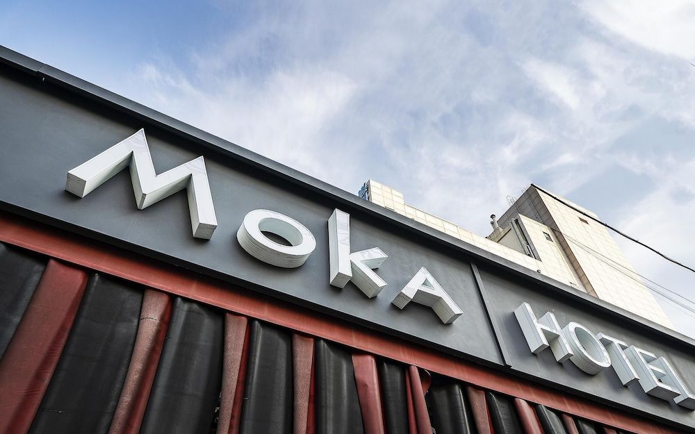 undefined Mokdong Hotel Mocha