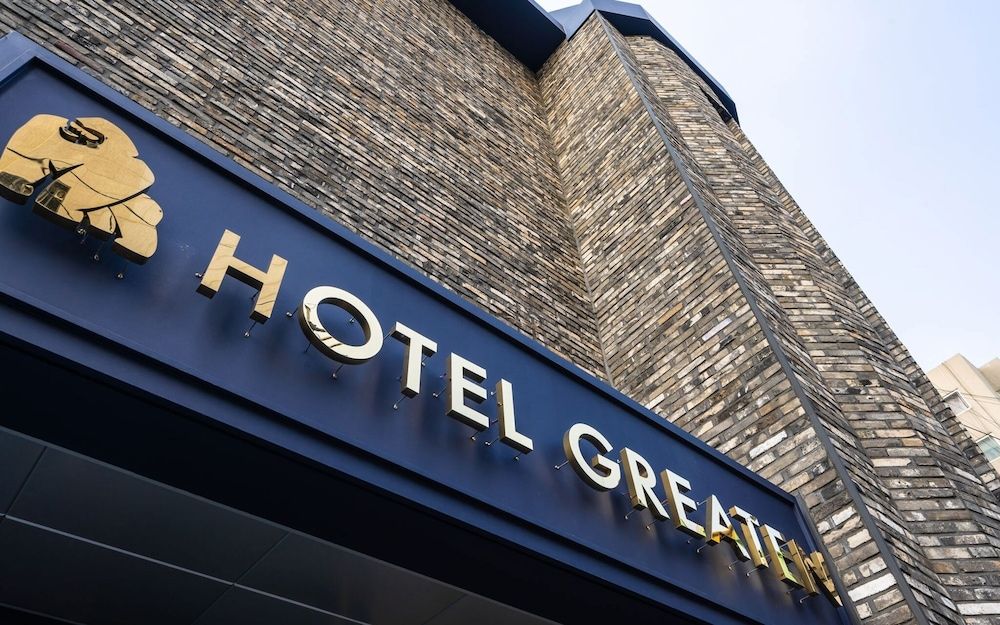 undefined Sangbong Hotel Grayton 3