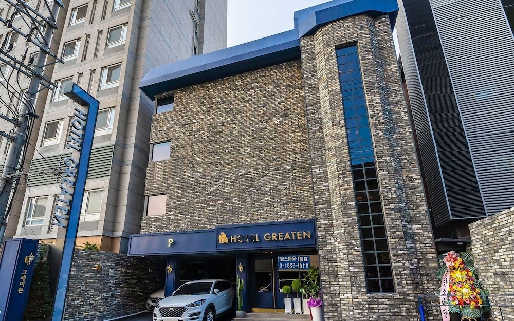 undefined Sangbong Hotel Grayton