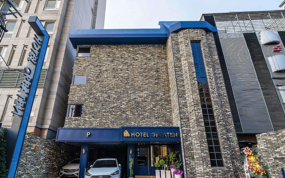 undefined Sangbong Hotel Grayton 2