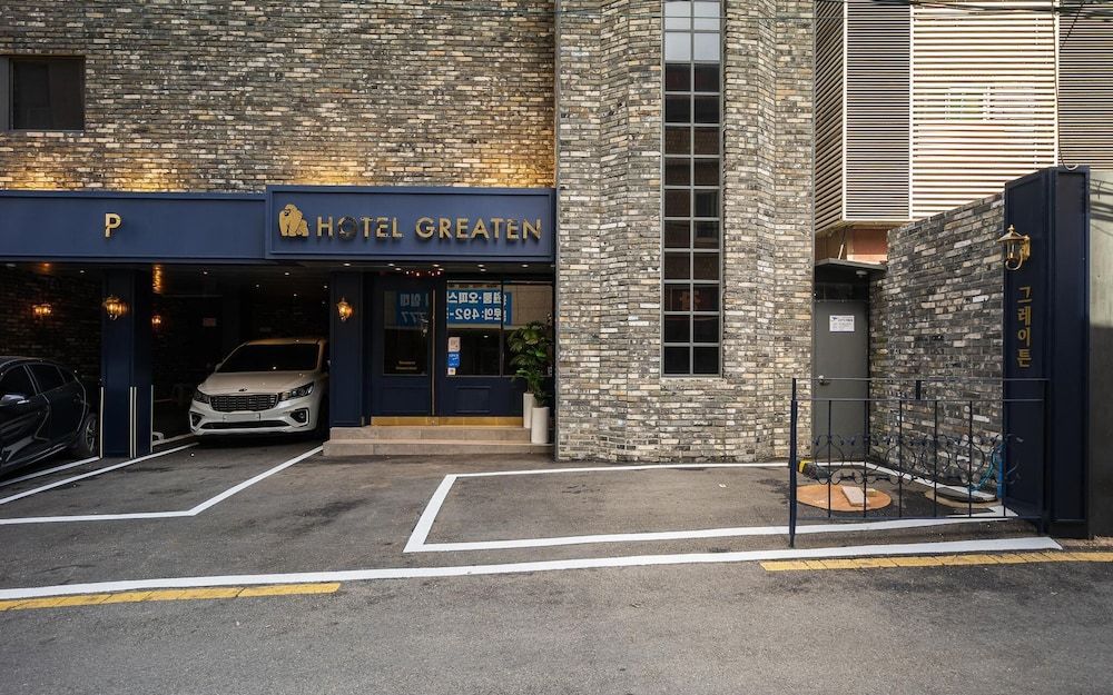 undefined Sangbong Hotel Grayton 5