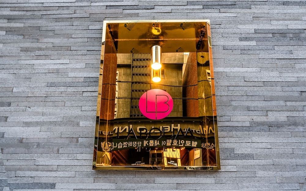 undefined Jongno Hotel Laboum 4