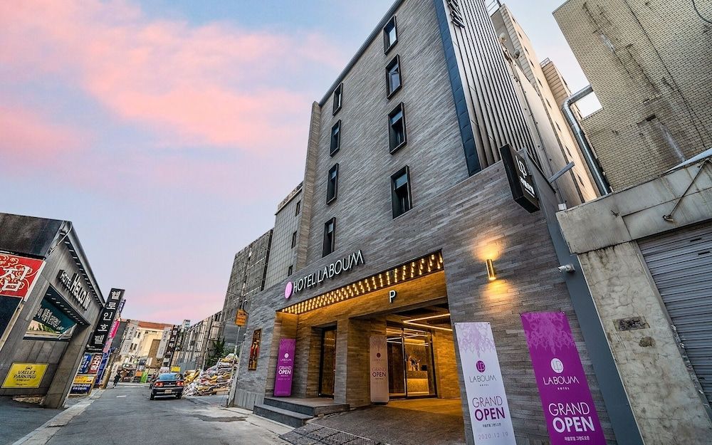 undefined Jongno Hotel Laboum 2