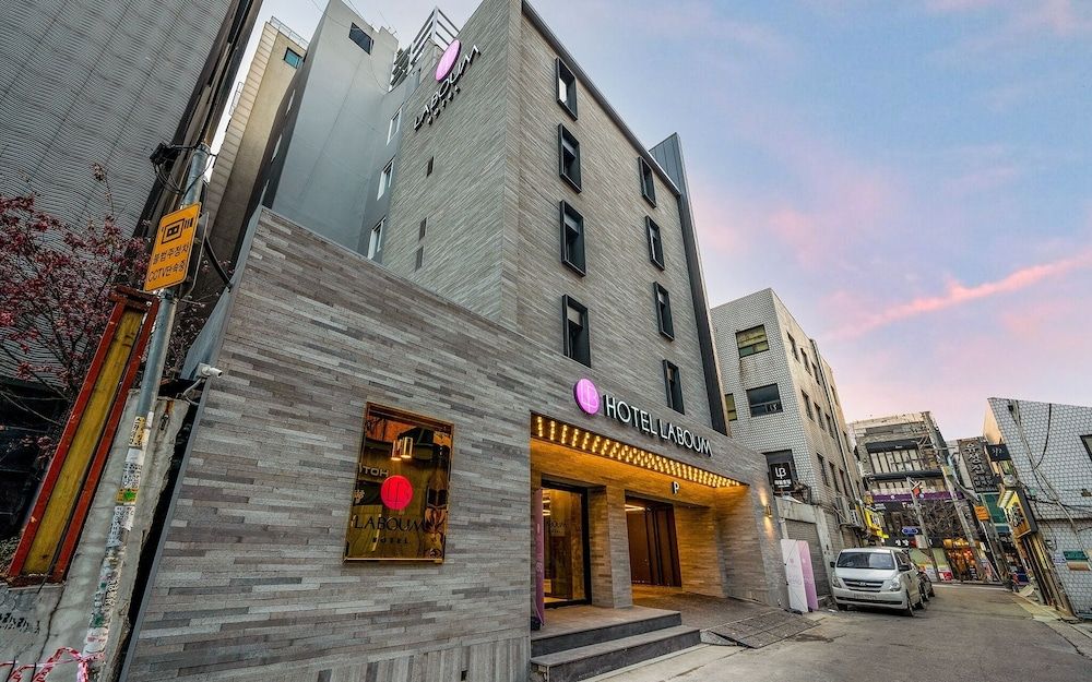 undefined Jongno Hotel Laboum 5