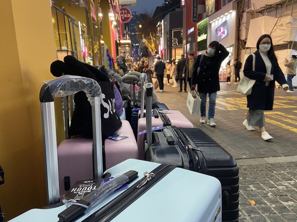 Land View from Property