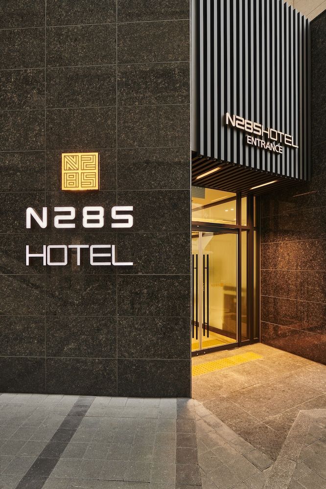 undefined N285 Hotel Insadong 5