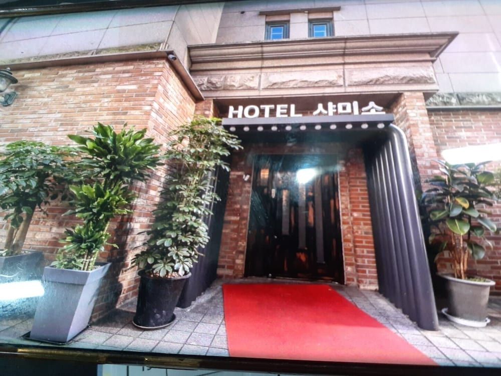 undefined Chamisso 3