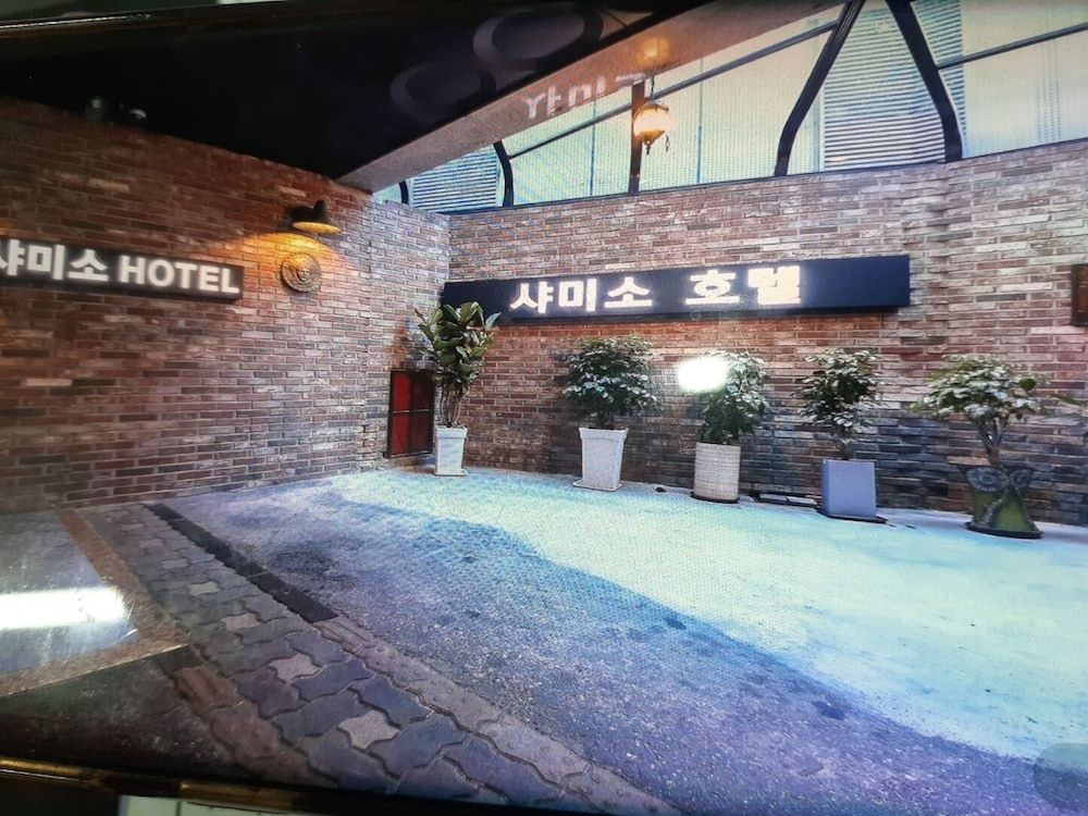 undefined Chamisso 4