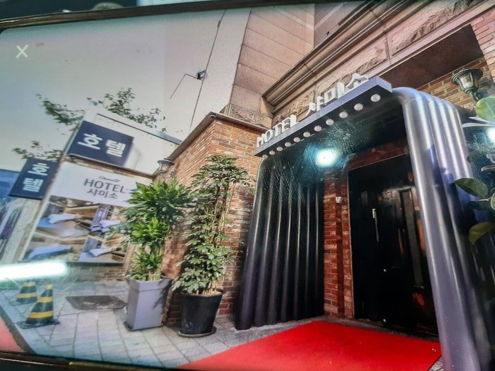 undefined Chamisso 5