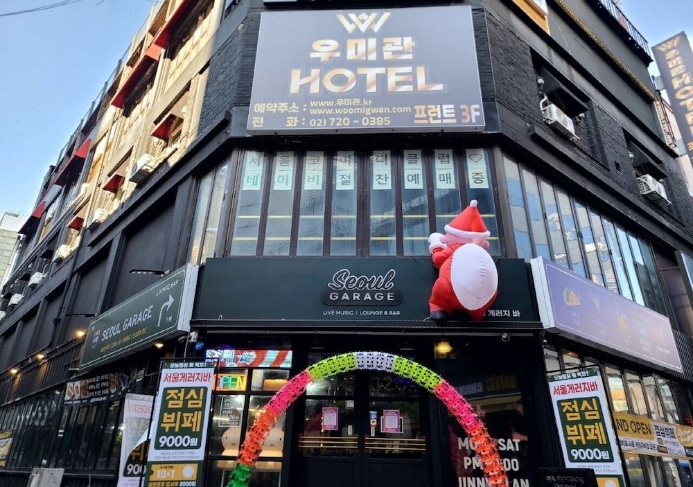 undefined WOO MI GWAN HOTEL 5