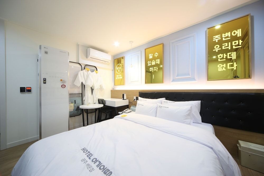 HOTEL Yeogiuhtte Gwangju Baek Un Deluxe Room (Battlegrounds room with 2 PC set) 3