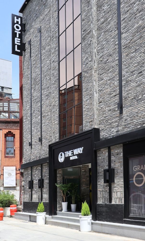 undefined The Way Hotel 7