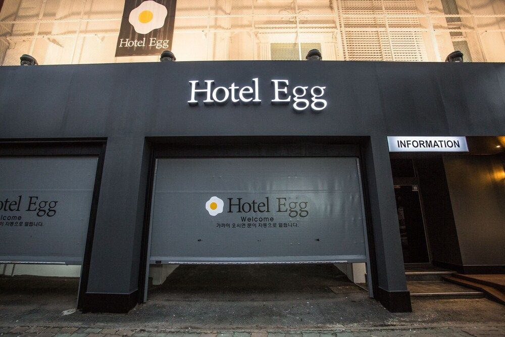undefined Hotel Egg 6