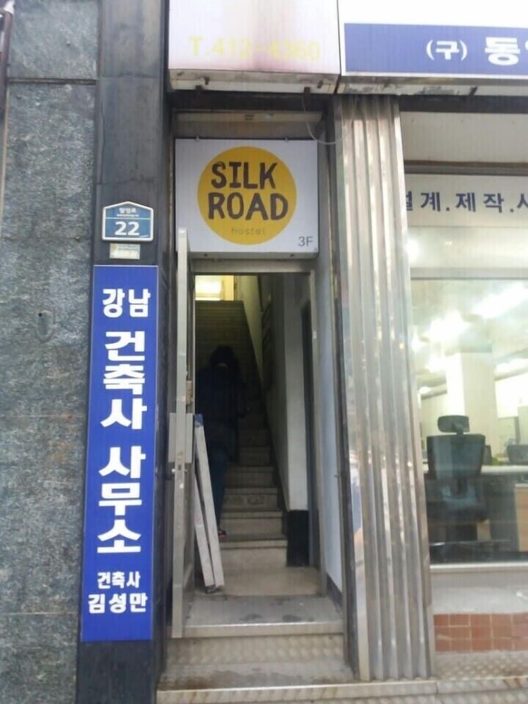 undefined Silk Road Hostel