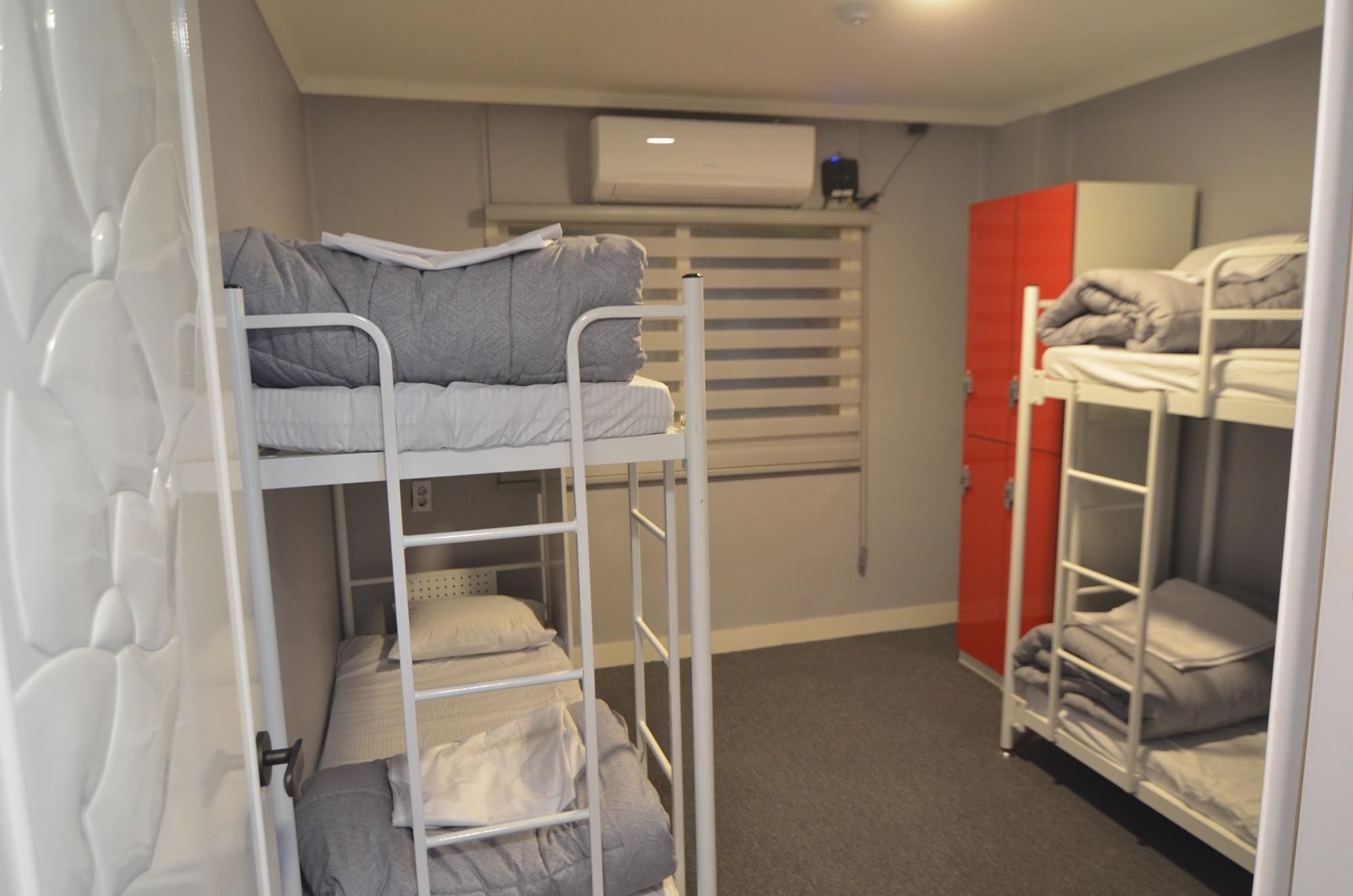 undefined Kimchee Guesthouse Haeundae - Hostel 8