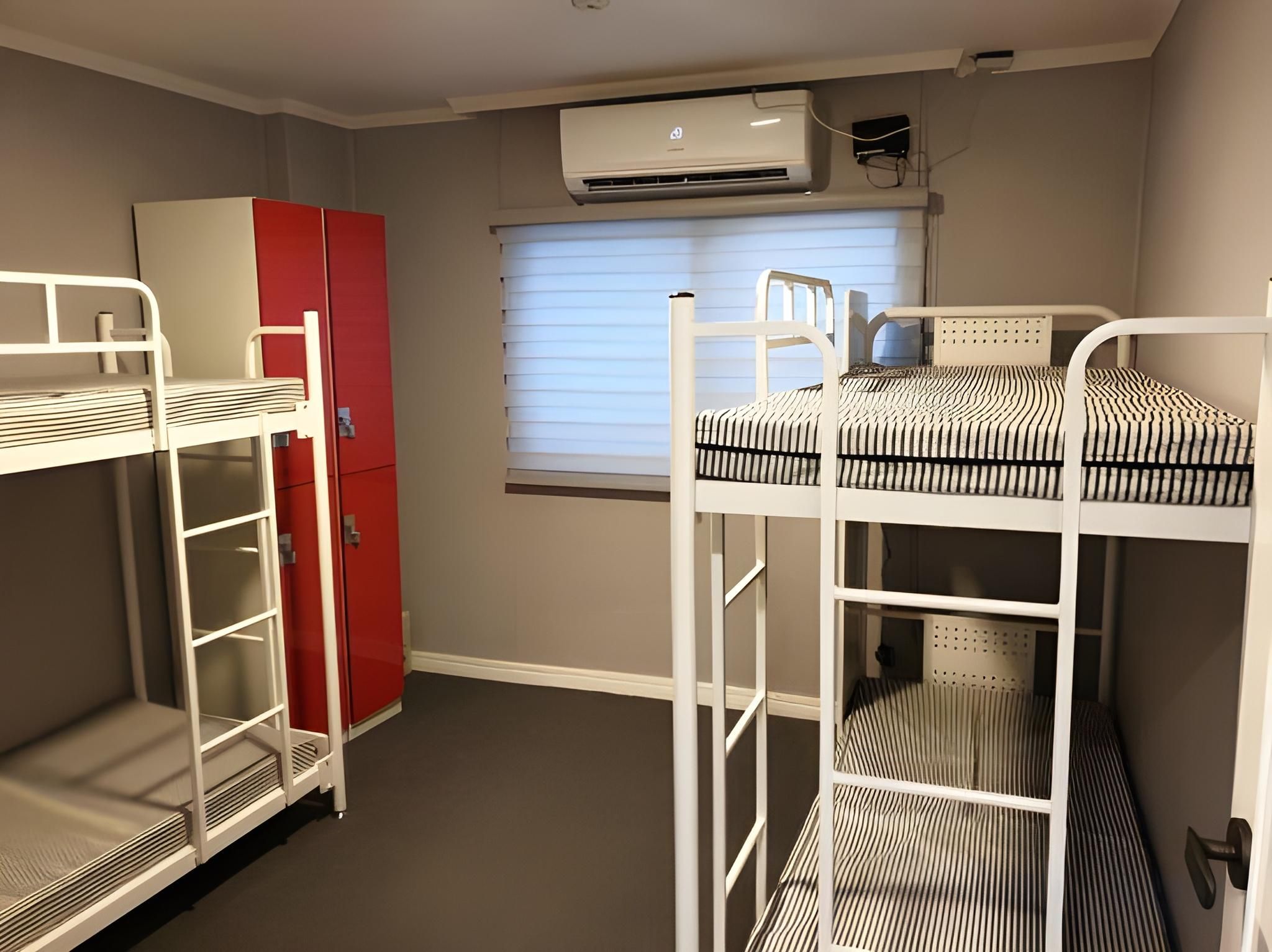 undefined Kimchee Guesthouse Haeundae - Hostel 9