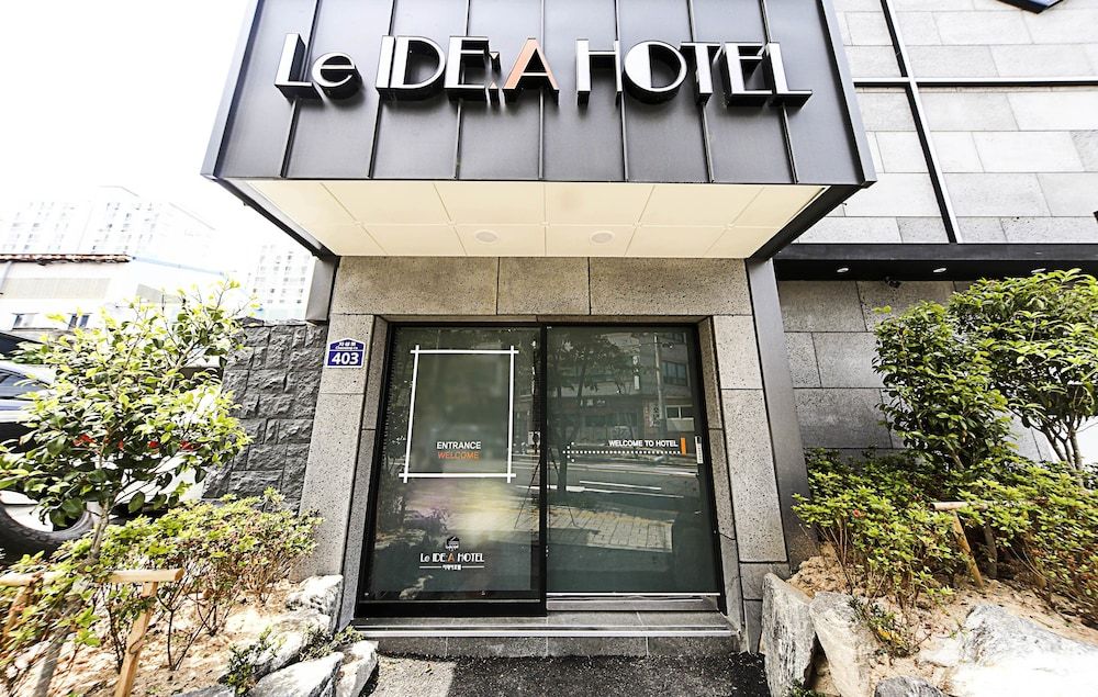 undefined Busan Idea Hotel 4