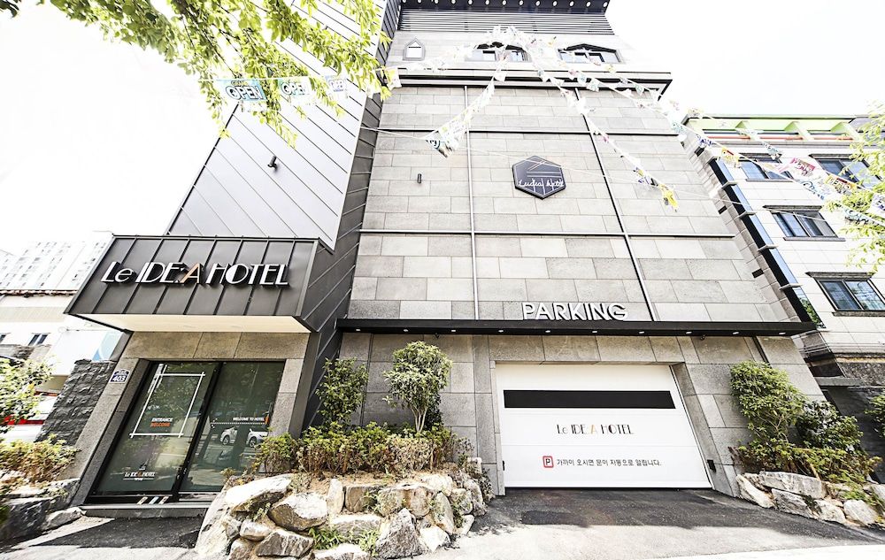 undefined Busan Idea Hotel 3
