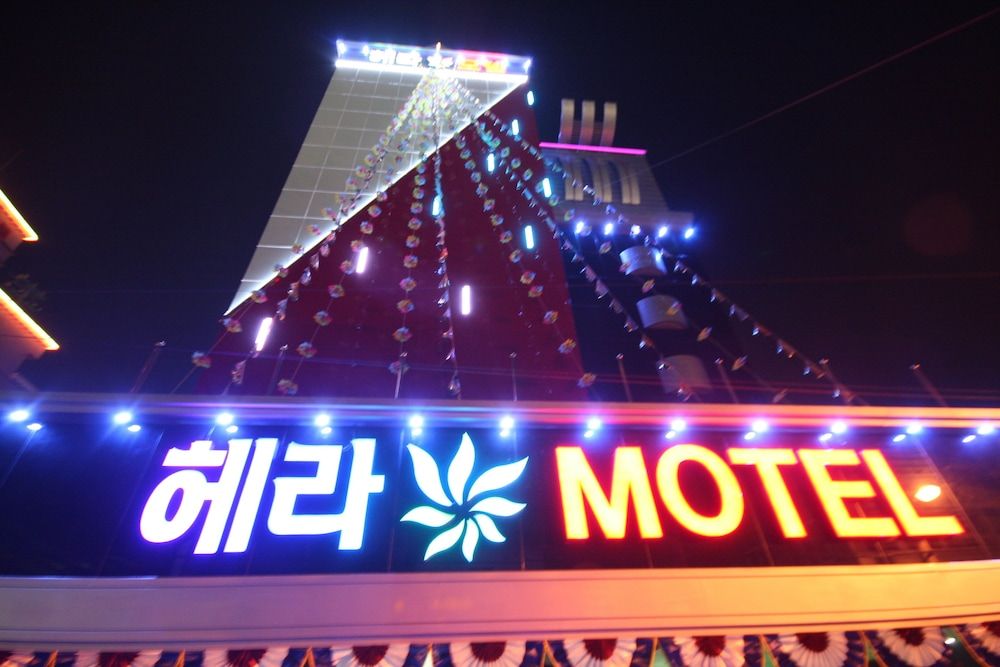 undefined Hera Hotel 6