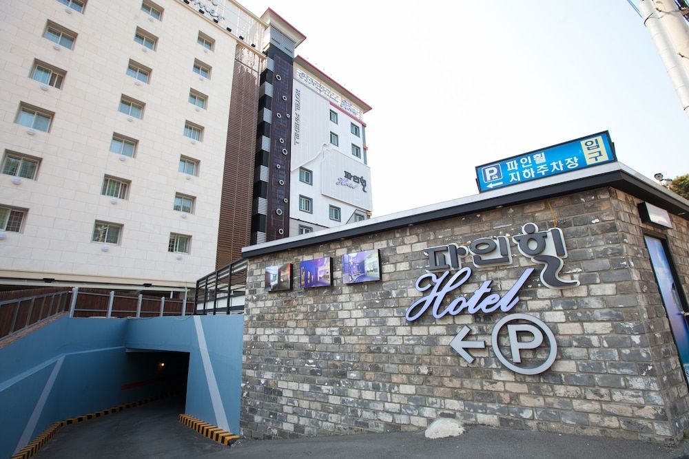 undefined Pine Hill 7