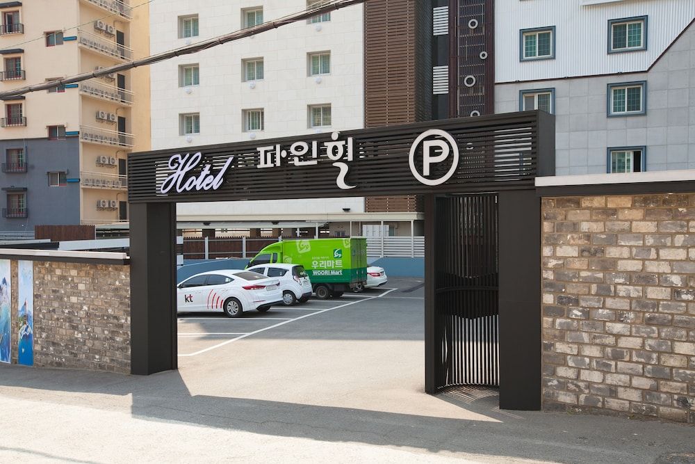 undefined Pine Hill 6