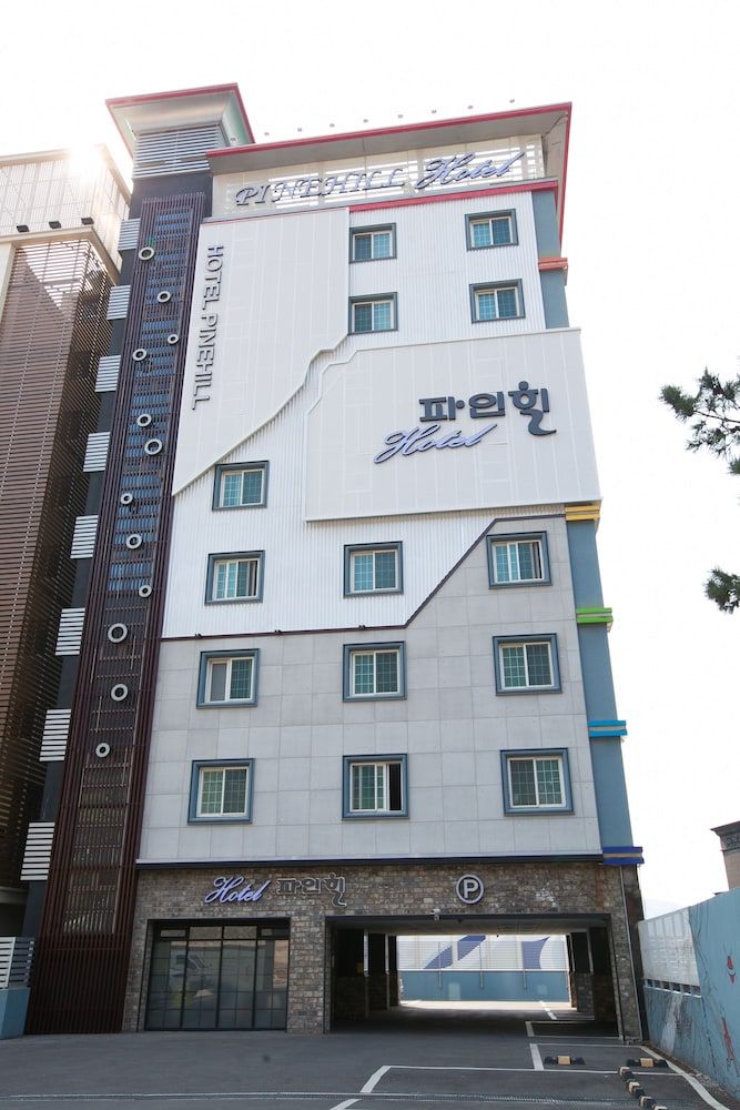 undefined Pine Hill 8