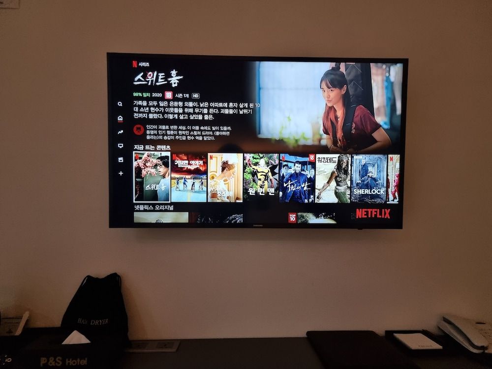 undefined P&S Hotel Busan 5
