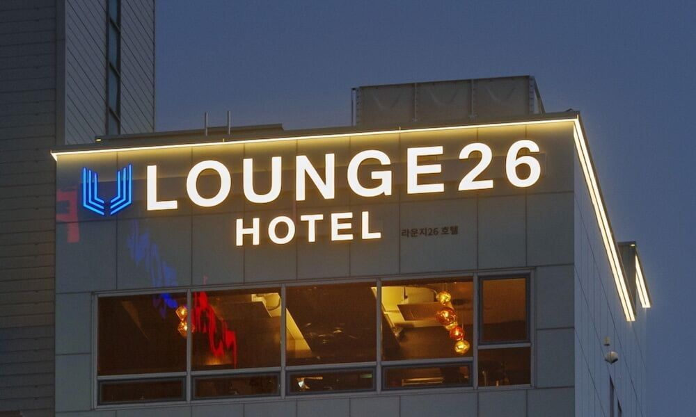 undefined Busan Lounge 26 Hotel 2
