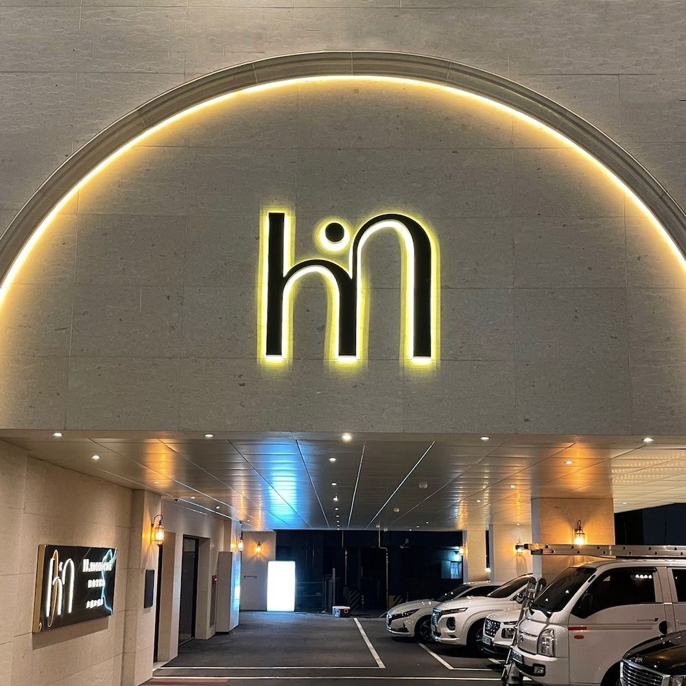 undefined Hotel Moment SongJeong 3
