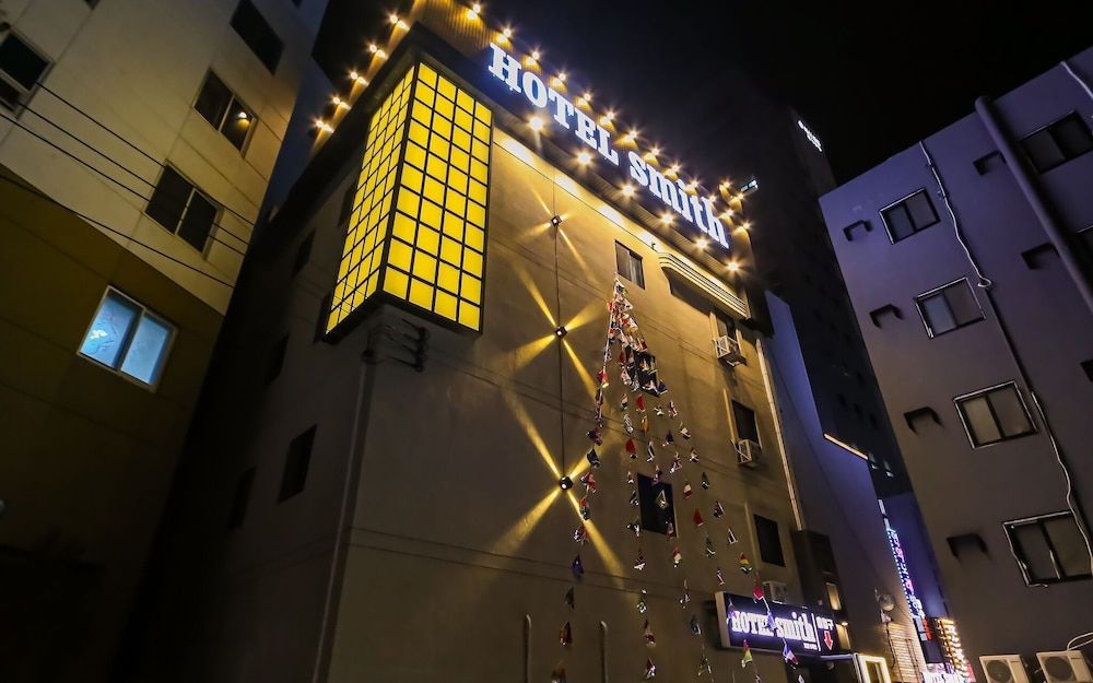 undefined Busan Suyeong Hotel Smith 3