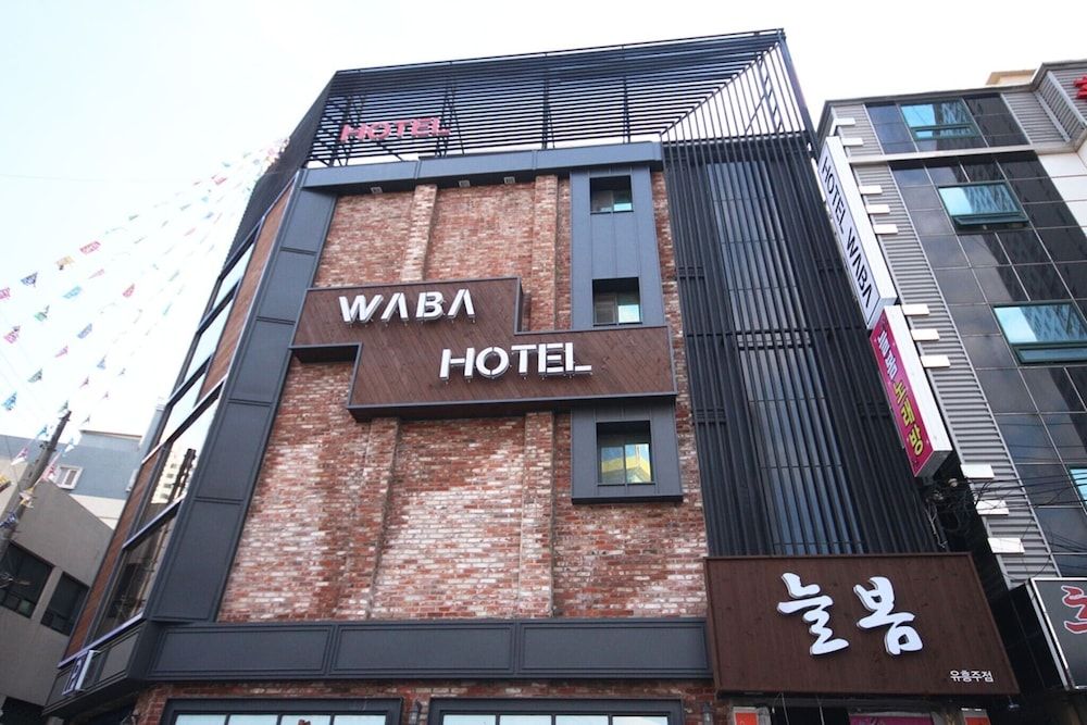 undefined Busan Yeonsan-dong Waba