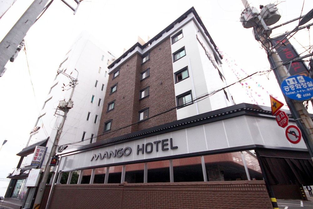 undefined Busan Gwangalli Hotel Mango 3
