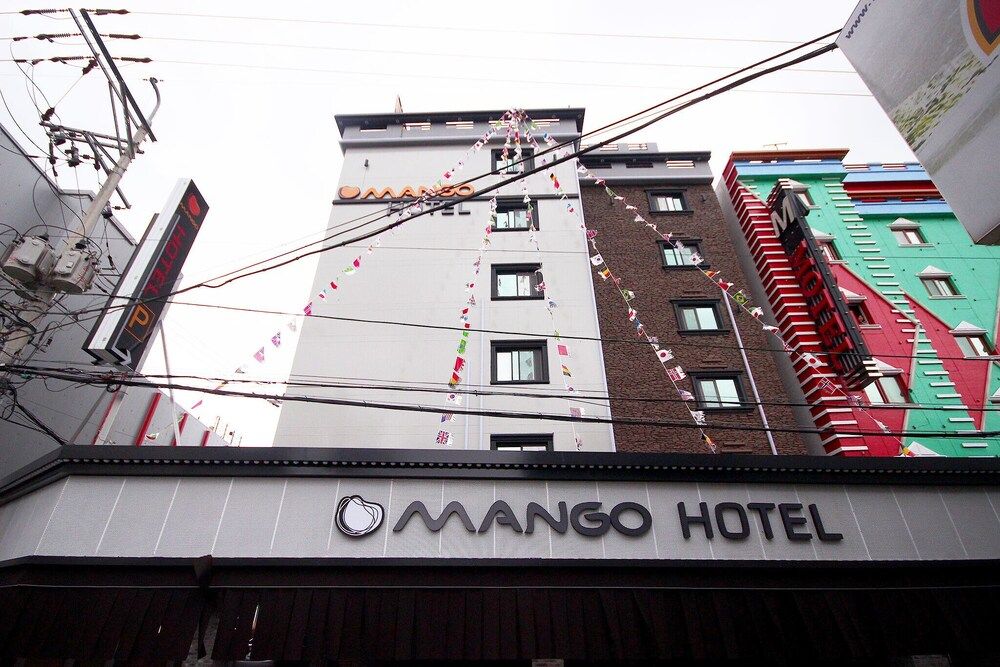 undefined Busan Gwangalli Hotel Mango