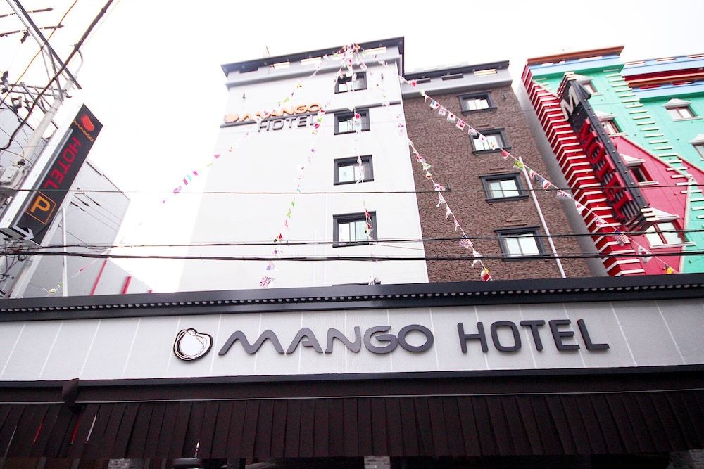 undefined Busan Gwangalli Hotel Mango 2