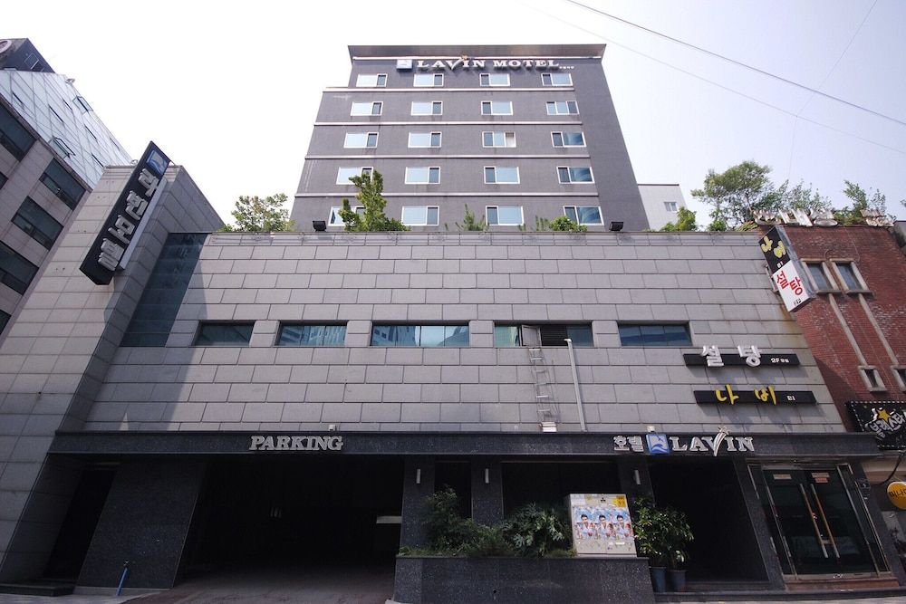 undefined Busan Haeundae Lavin 7