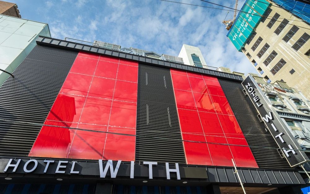 undefined Busan Daeyeondong Hotel With