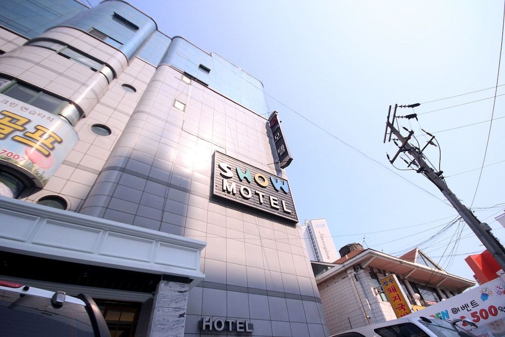 undefined Busan Guseodong Show 2