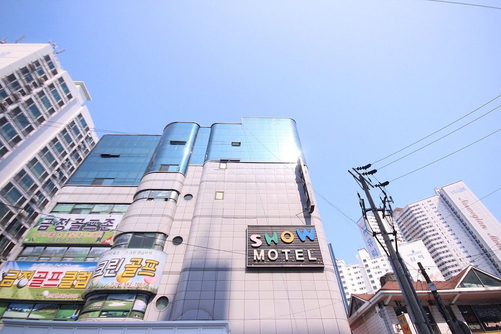 undefined Busan Guseodong Show