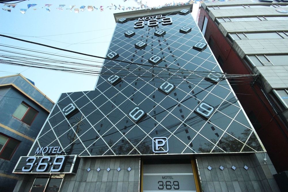 undefined Busan Hakjang 369