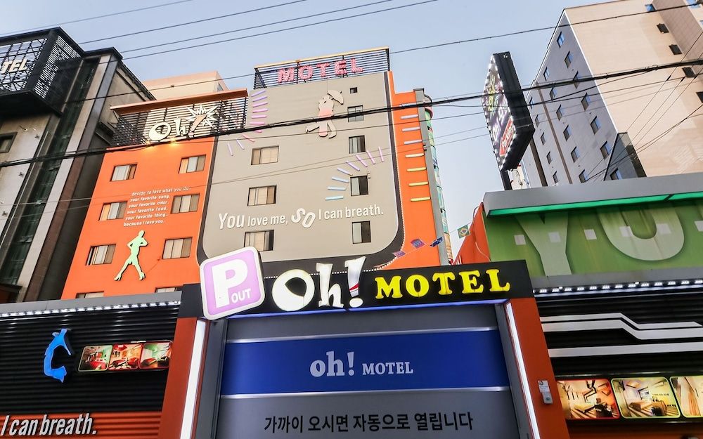 undefined Busan Yeongo Togok Oh