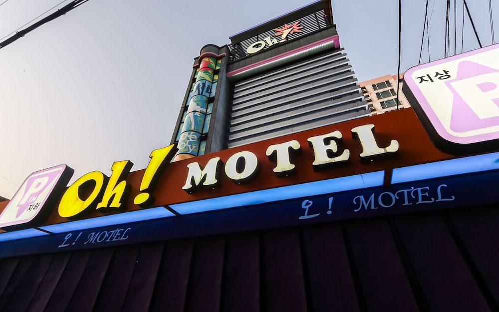 undefined Busan Yeongo Togok Oh 5