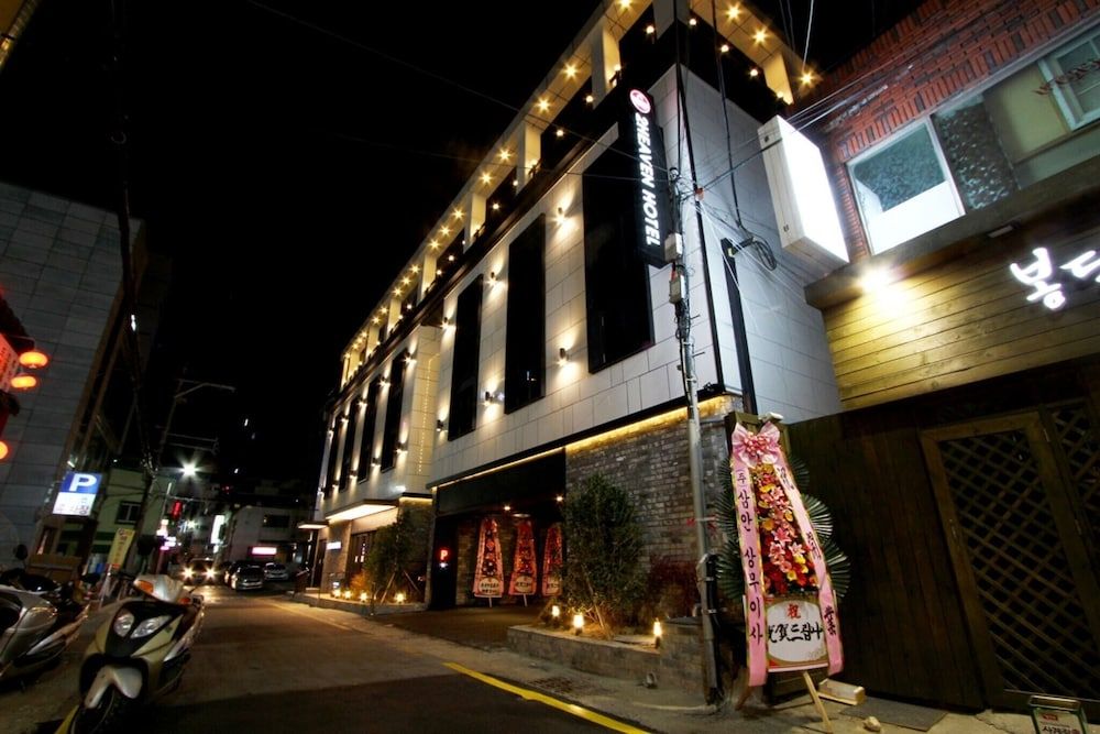 undefined Busan Gwangalli 2 Heaven Hotel 2