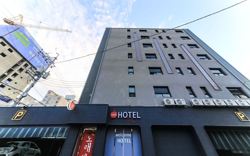 undefined Busan Songjung Apple 2