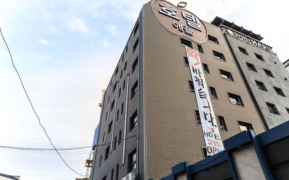 undefined Busan Songjung Apple 5