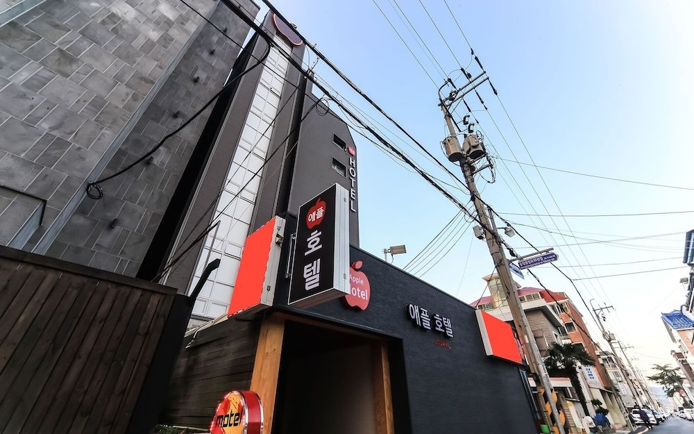 undefined Busan Songjung Apple 4