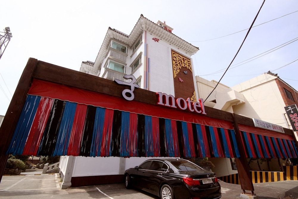 undefined Busan Gwanganri Gung 4